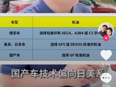 -教师之家赵家羊汤馆(东青龙街店)