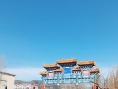 -八大处公园