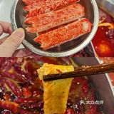 魔都最巴适的重庆火锅
