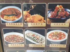 -尚宴(盛世广场·食尚街店)