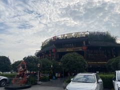 -川西坝子火锅(金沙1.0直营店)
