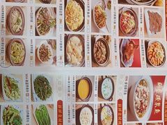 -一茶一点(海景店)