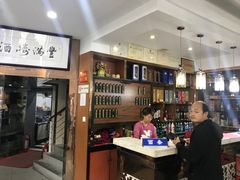 -丰满楼