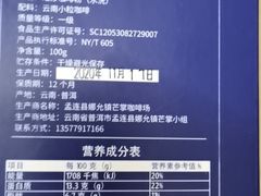 -学知伴成长中心(徐汇中心)