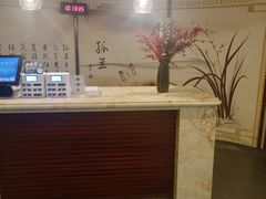 -金源温泉休闲会馆