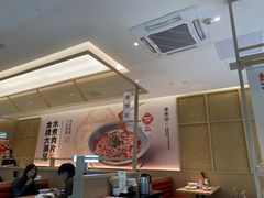 -蓉李记成都名小吃(武汉经开万达店)