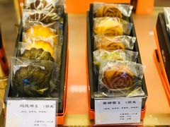 -檬舒舒MonChouChou(环球金融中心店)