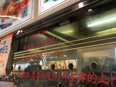 -一代烤翅王(大汉口店)