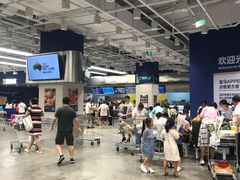 -盒马X会员店(王府井奥莱UP TOWN店)