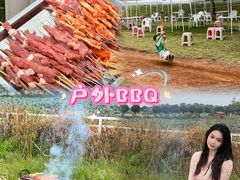 -梁子湖东篱老屋生态庄园