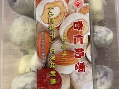-小宝栗子(嘉华国际商业中心店)