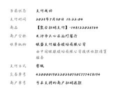 -壹盏灯(华远店)