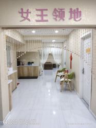 点击看大图 -优美堂产后修护中心