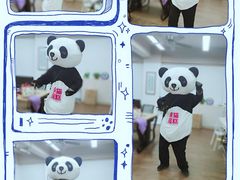 -熊猫不走生日蛋糕(东城店)