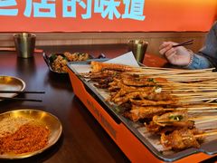 -林二哥宜烤官·宜宾小烧烤