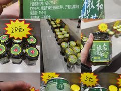 -江上江·精致淮扬菜
