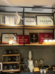 -丽尔美睫