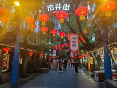 -杭州宋城