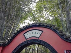 -成都武侯祠博物馆