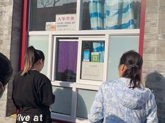 -大华煎饼(交道口北剪子巷店)