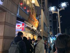 -炸牛排 京都胜牛(京都站前店)