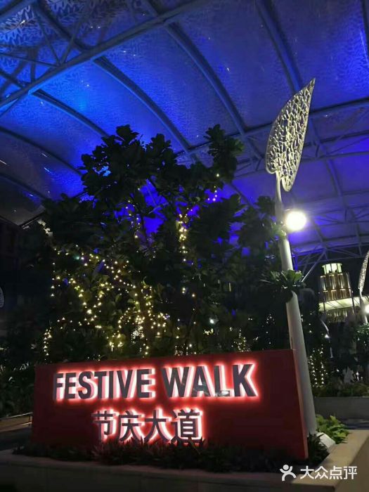圣淘沙名胜世界图片