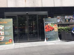 -上海锦江汤臣洲际大酒店柒酒廊