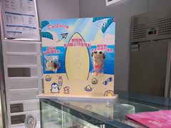 -DQ·蛋糕·冰淇淋(河东万达店)