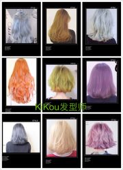 烫染Kikou-HIPSTER形象设计