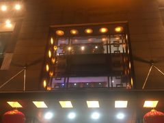 -金刚山(学府路店)