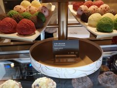 -哈根达斯(深圳海岸城店)