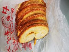 蝴蝶酥-中关村茶点