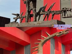 -中华艺术宫(上海美术馆)