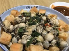 油条鲜蚵-老妈私房菜