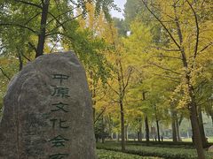 -河南省黄河迎宾馆