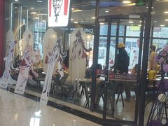 -肯德基(津滨店)