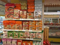 零售区-千滋百味元味超市(瑞景店)