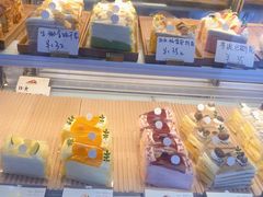 -YIHOME(新河店)