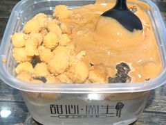 传统翻砂红糖冰粉-甜心闲生传统手工冰粉(奎星楼店)