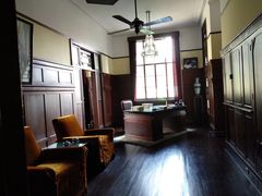 -南京中国近代史遗址博物馆(南京总统府)