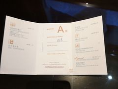 -惠州惠阳丽景国际花园酒店(市政广场店)