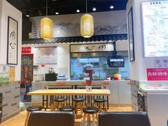 -荔银肠粉·非遗手藝(夫子庙店)