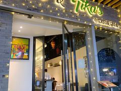 门面-Pita's&Tika's中东和印度风味餐厅(龙湖天街店)