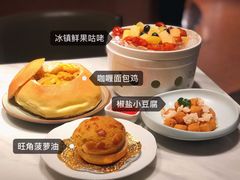 -大树餐厅(益田假日店)