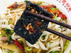 -黑色经典臭豆腐·湖南特产(坡子街店)