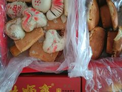 -芦庄子桂顺斋(和平路总店)
