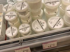-永旺梦乐城(常熟新区店)