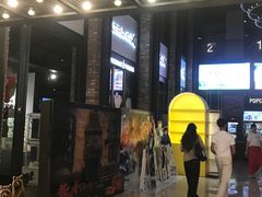 -CGV影城(滨江天街IMAX店)
