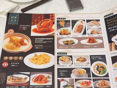 -潮江春(阳光店)