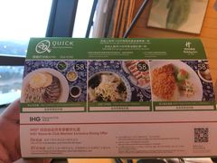 -苏州太湖假日酒店